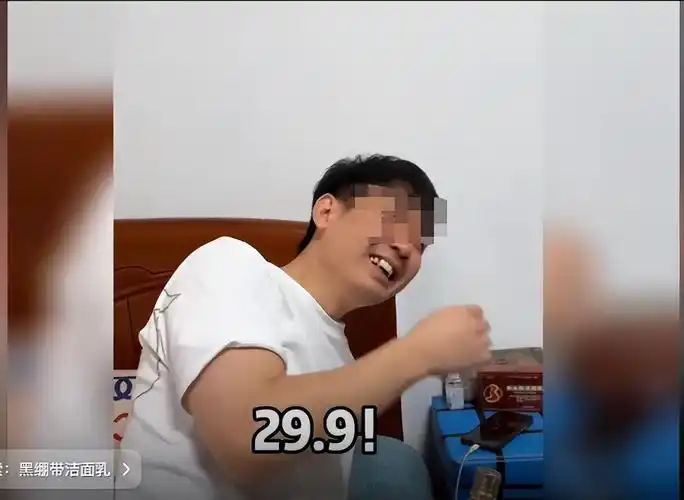 爸妈学会网购之后能买回来多么离谱的东西你看完也得哈哈大笑