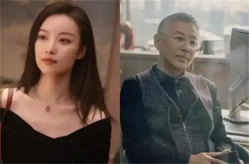 电视剧流金岁月全集资源被泄露 倪妮和陈道明谈恋爱太刺激