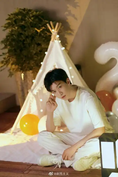 真的有被范丞丞可爱到了!在露营中的范丞丞真的很可爱!