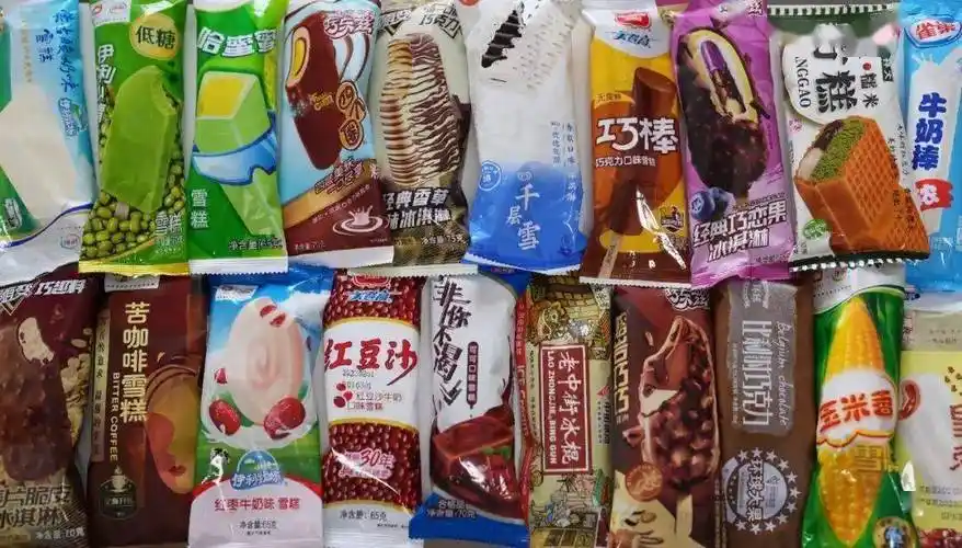 冰淇淋,不包含小众,网红品种和雪糕刺客,参考价格仅代表我附近的价格