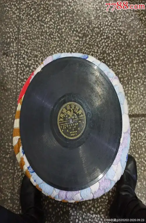 民国78转黑胶老唱片广东音乐