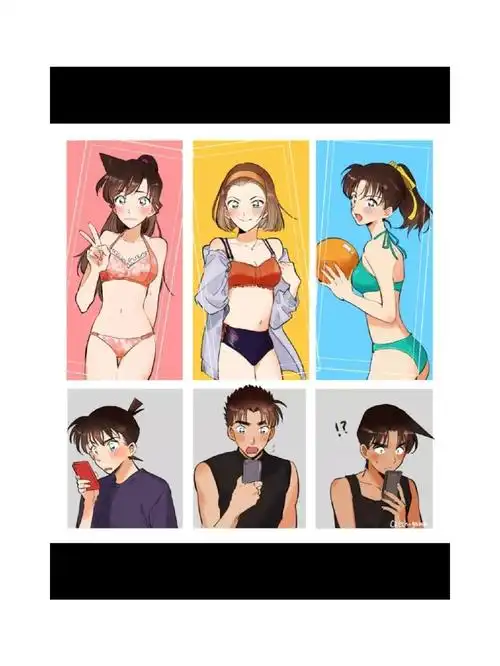 柯南中各种人看到自己女朋友穿泳衣的表现