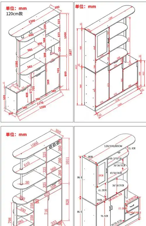 柜隔断柜玄关柜小户型家用鞋柜收纳一体屏风隔断客厅进门门厅柜e款100