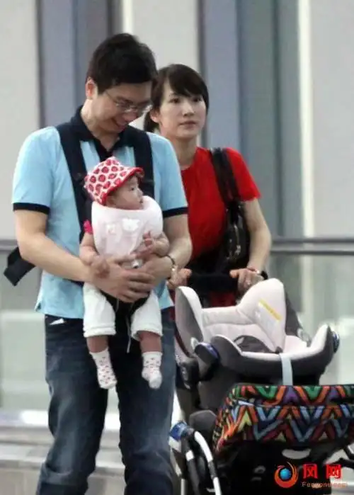 李念和老公林和平