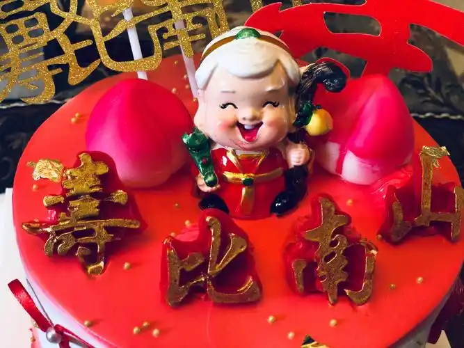 妈妈生日快乐!祝您老人家福如东海,寿比南山!