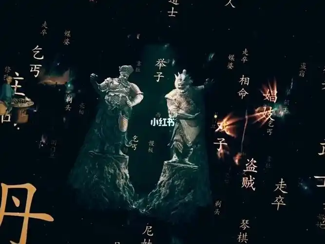 狼王墓掌控时间之力龙棺古墓西夏狼王