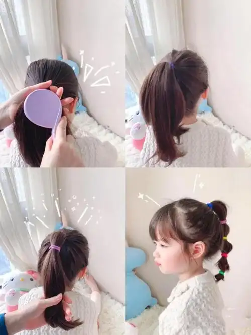 小女孩发型绑扎方法简单又好看100种小女孩扎头发图