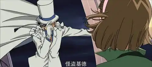 柯南最应该感谢的应该是他,欠着五条命了_怪盗基德