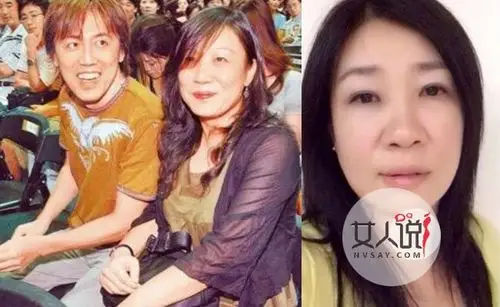 张宇老婆十一郎照片 张宇自曝婚姻细节甘愿做妻管严