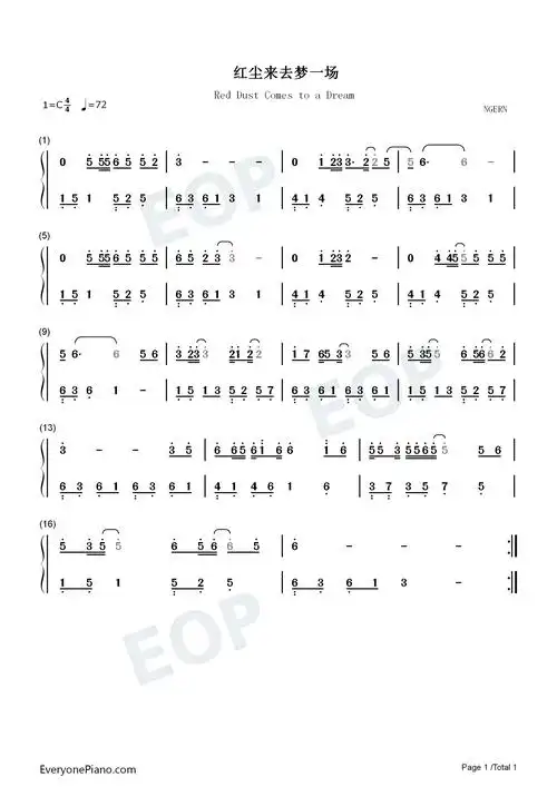 红尘来去一场梦c调简单版红尘来呀来去呀去都是一场梦双手简谱预览1