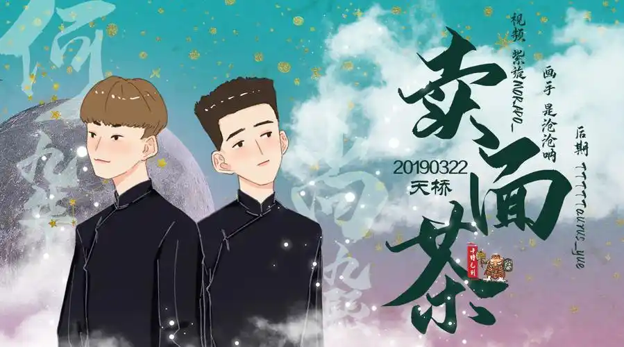 12:00来自尚九熙超话已编辑0409 关注何九华得不到的小朋友