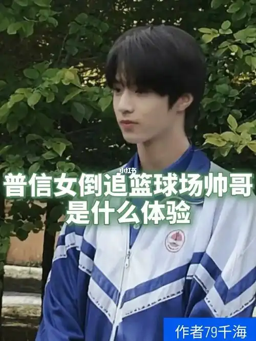 刘耀文做梦素材1