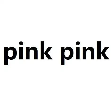 pink pink 商标公告