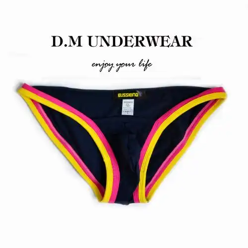 男士时尚性感低腰纯棉比基尼三角内裤诱惑个性三角裤男式吸汗紧身