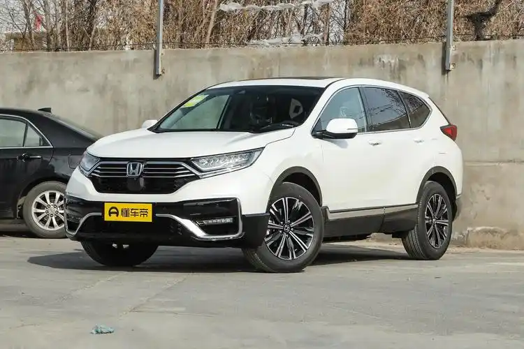 本田crv新款(荣放2021款2.0两驱风尚版落地价)