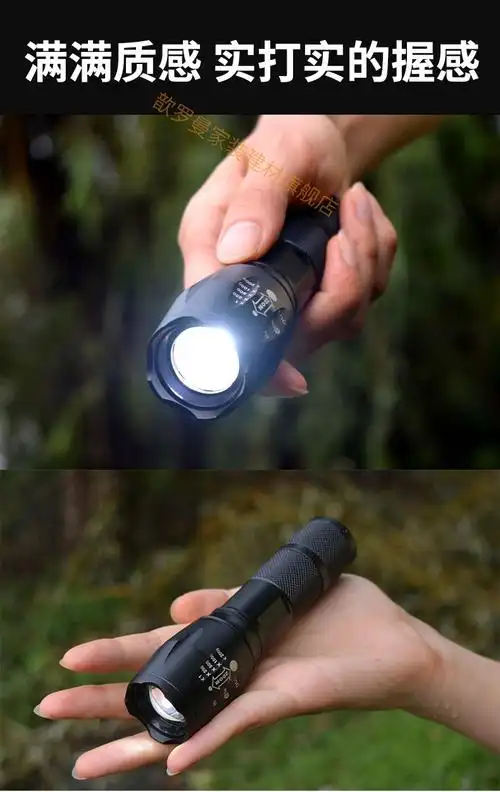 手电筒强光充电军专用超亮家用户外远射小便携疝气迷你儿童3w14500
