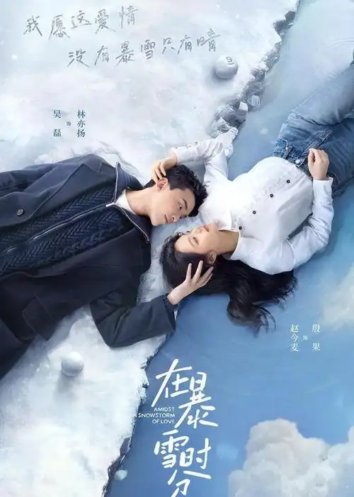 近期热播五部电视剧大唐狄公案排在倒数第一部真实接地气