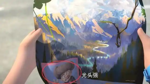 熊出没之探险日记2最新的穿帮镜头光头强在撒谎衣服都穿错了