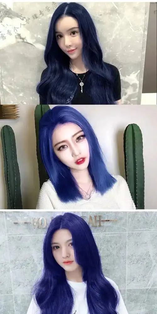 雾蓝色染发剂2022流行色蓝黑色雾霾蓝色染膏可乐蓝染膏潮色自己染男女