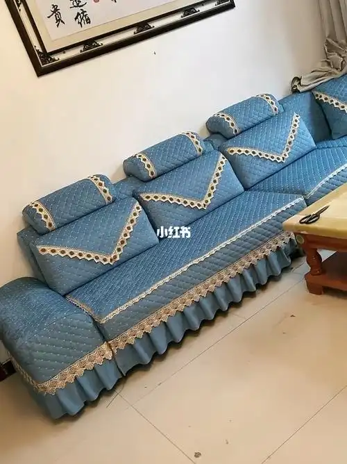 沙发套沙发垫各种款式的沙发都可定做