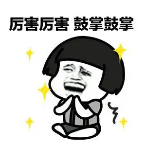 厉害厉害gif坠落gif黑夜gif动漫gif