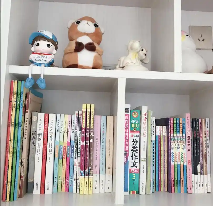 全民阅读| "晒晒我家书房"优秀作品展(一)