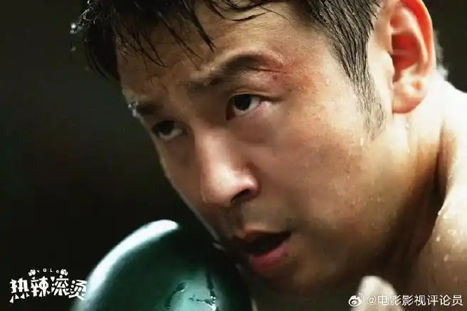 雷佳音热辣滚烫就该往普里演