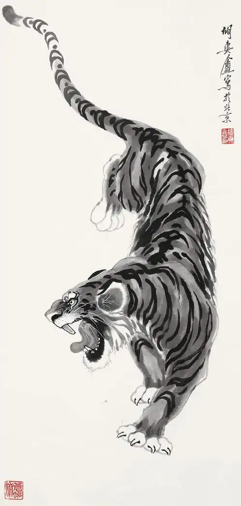 3713 猛虎下山 立轴 水墨纸本