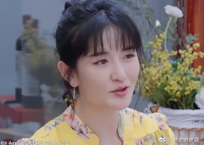 沙溢妻子不满电话求婚,谢娜主动解围失败,胡可爆料说:他威胁我