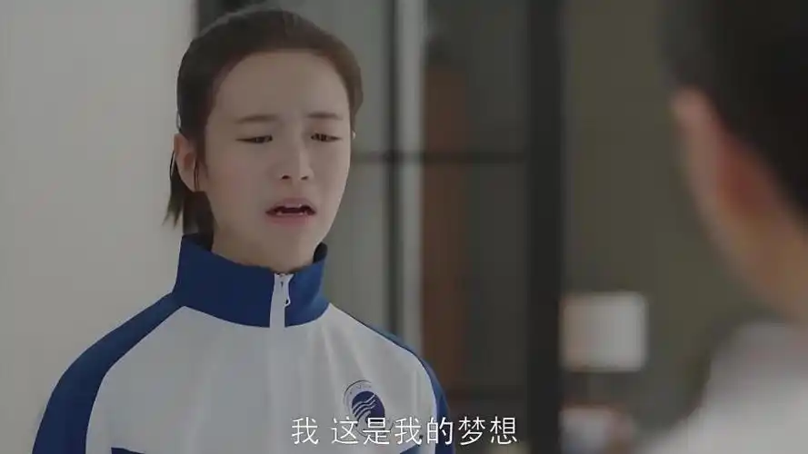 刷完94集初三高三电视剧,我总算明白了,为什么青春期孩子会叛逆