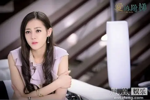 《爱的阶梯》热播 迪丽热巴:倒追多了心里有阴影