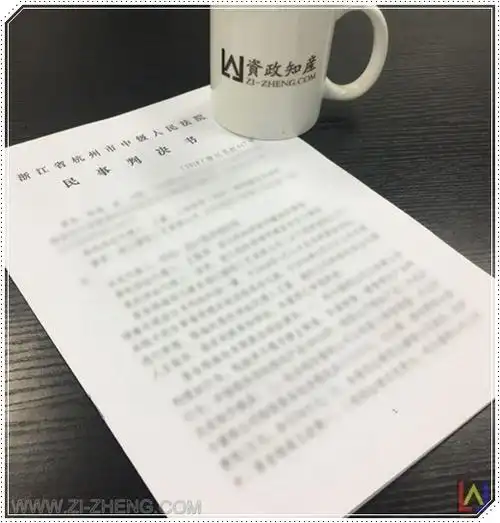 余杭区高新技术企业研究开发中心认证(经验丰富)