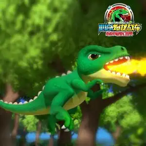 儿童玩具暴龙飞车