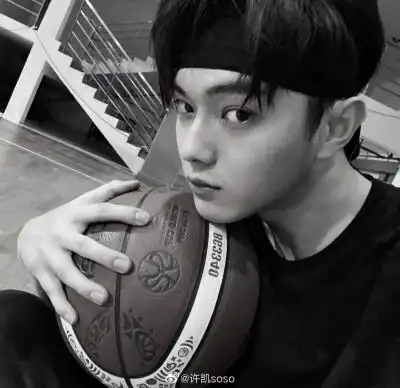 许凯表情包头像