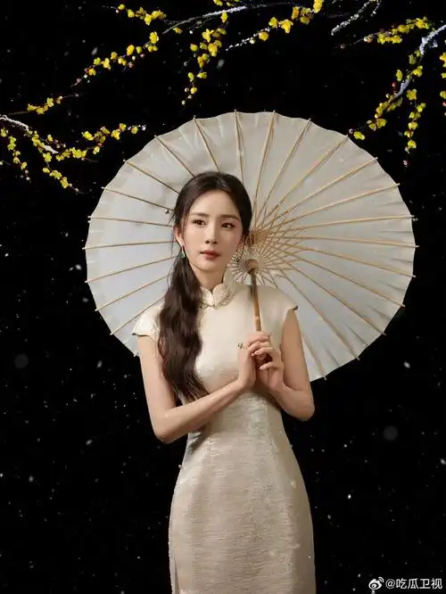 旗袍杨幂非遗雨伞格调拉满果然华流才是最牛的