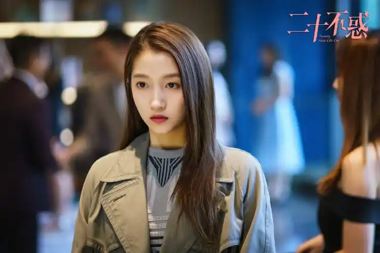 《二十不惑》梁爽图片[3/8]_电视剧_美桌网