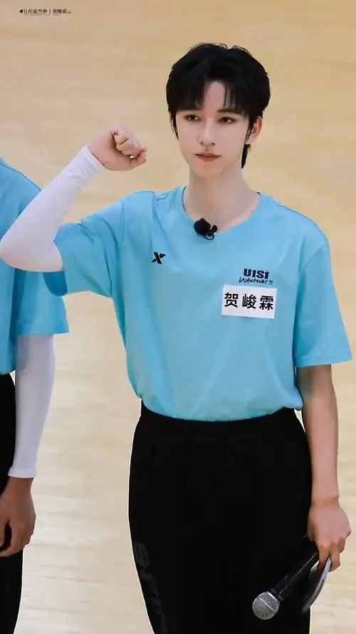 贺峻霖夏季运动会路透