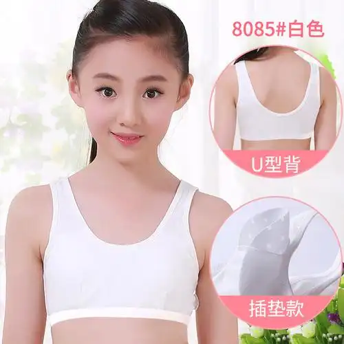 2019夏森之鼓中大童发育期儿童文胸背心学生女童内衣童装厂家批发