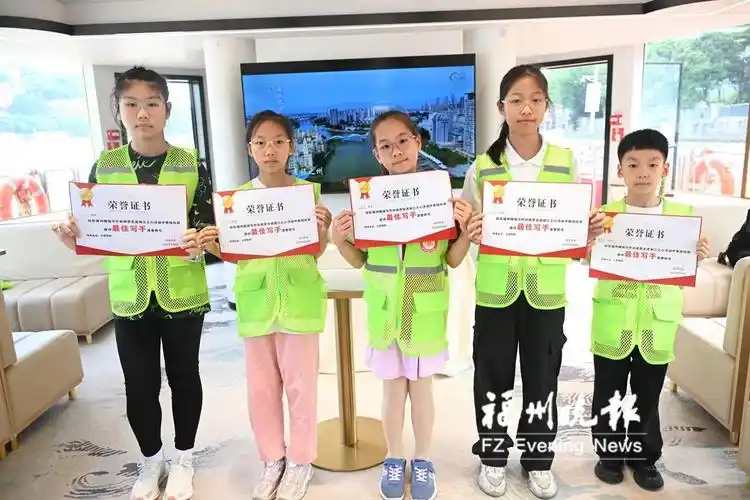 看见闽江之美 写出闽江之福