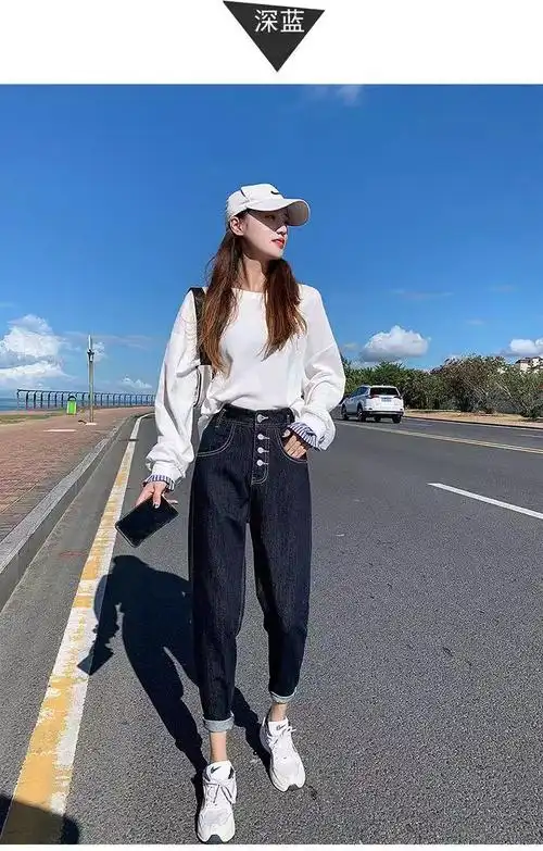 夏装新款韩版大码胖mm高腰显瘦牛仔宽松哈伦老爹萝卜裤m-5xl200