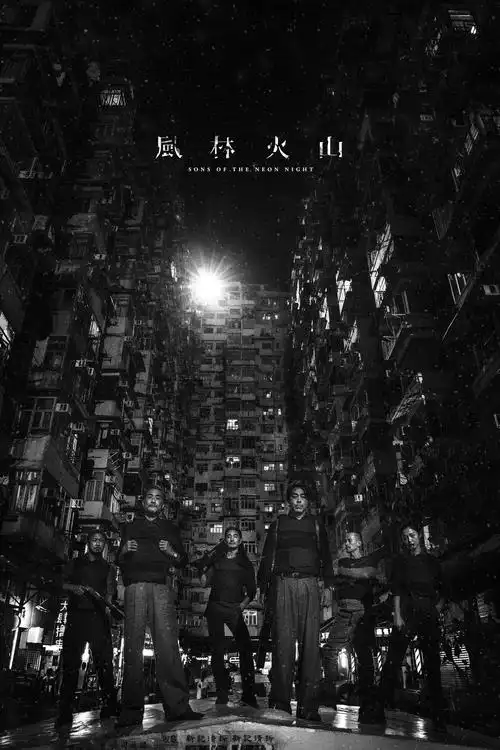 预付365电影频道