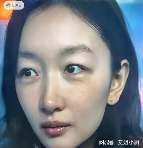 雀斑很美, 眼神写满故事|演员|记者|娱乐圈|女明星|她的演技_网易订阅