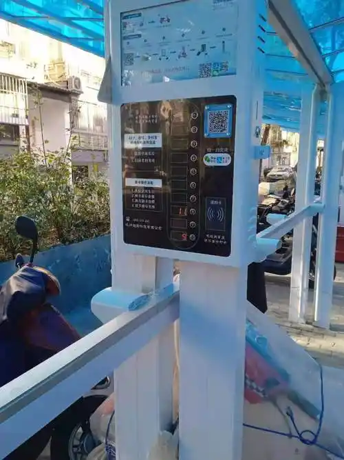 电动车智能充电大全——其他用品