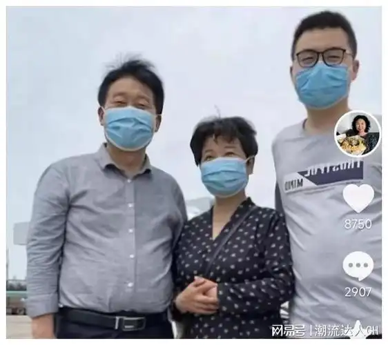 郭威和老杜国庆期间的母子情深的秀,却被网友们看出了端倪