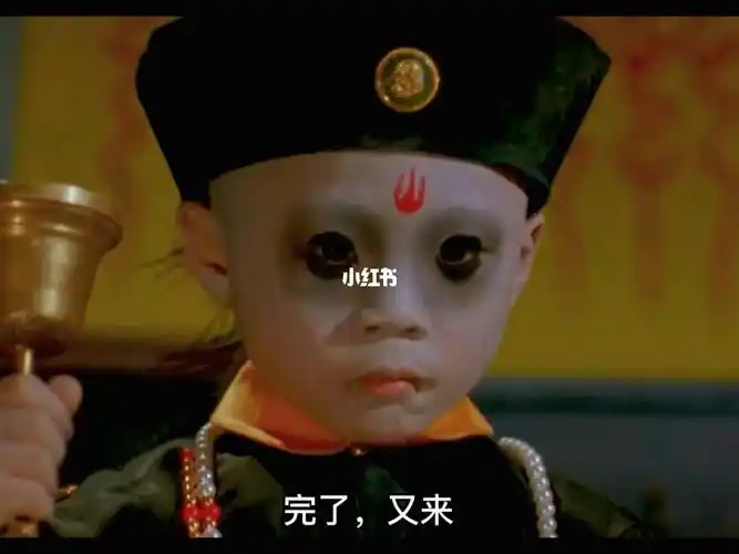 这样可爱的小僵尸宝宝你想不想领养一个呢?