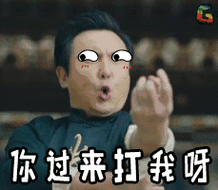 继夏洛特烦恼之后,沈腾又一《西虹市首富》烦恼,7月27日这个假期爆笑