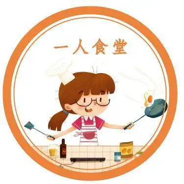 一人食堂头像
