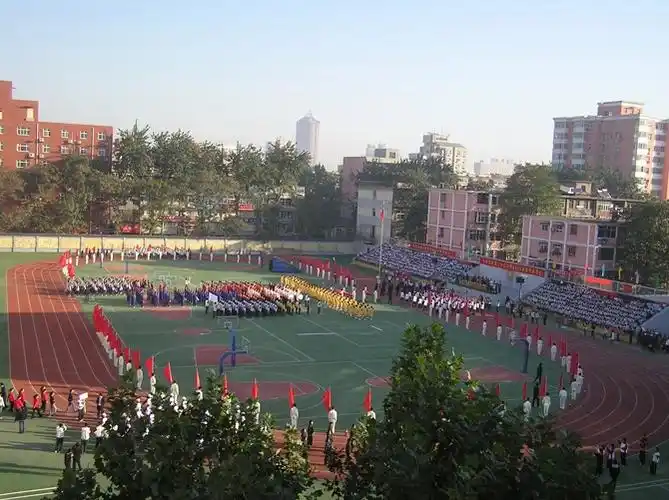 石家庄市二十三中