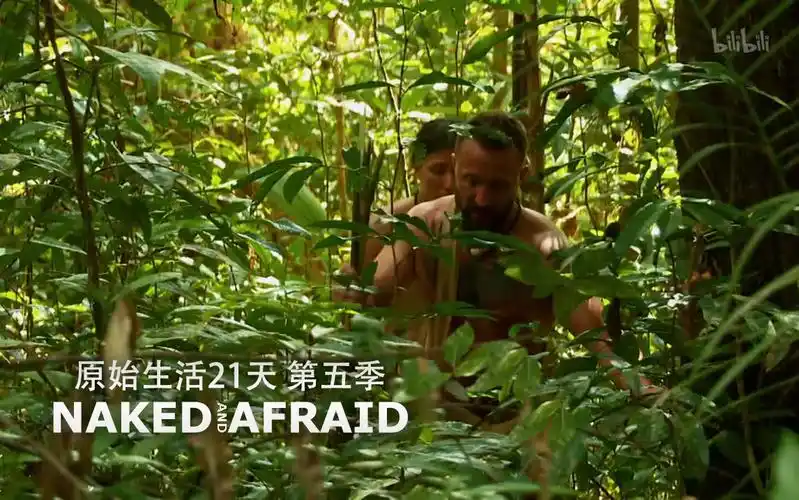 原始生活21天第五季第12集每况愈下