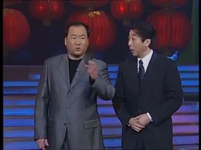 相声旧曲新歌冯巩郭冬临